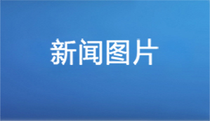 廠房加固要做好哪些準(zhǔn)備工作大連加固公司告訴你